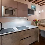 شقة Luxury 2 E Divano Letto